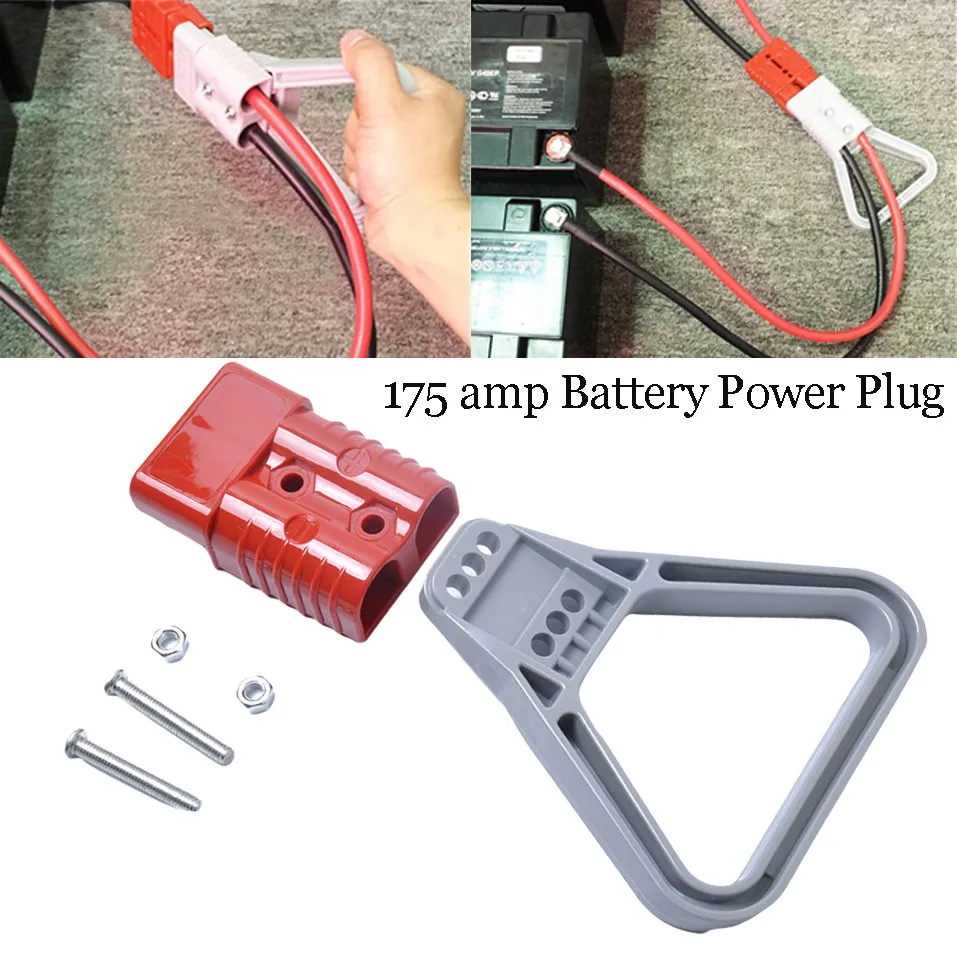 Автомобильные аксессуары 175AMP разъем трейлер Двойная Батарея Connerctor 12V 24V 175A w/серая