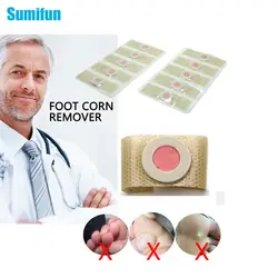 Sumifun 10 штук футов зернышки удаления патч боли устройство для удаление бородавок ног Мозоль медицинский пластырь смягчают кожу кутина по