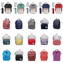 Lequeen рюкзак для мамы сумка женская большая Детская сумка подгузник для беременных сумка рюкзак дизайнерская большая сумка для прогулок сумка для путешествий пеленки для ухода сумка для коляски сумка для мамы