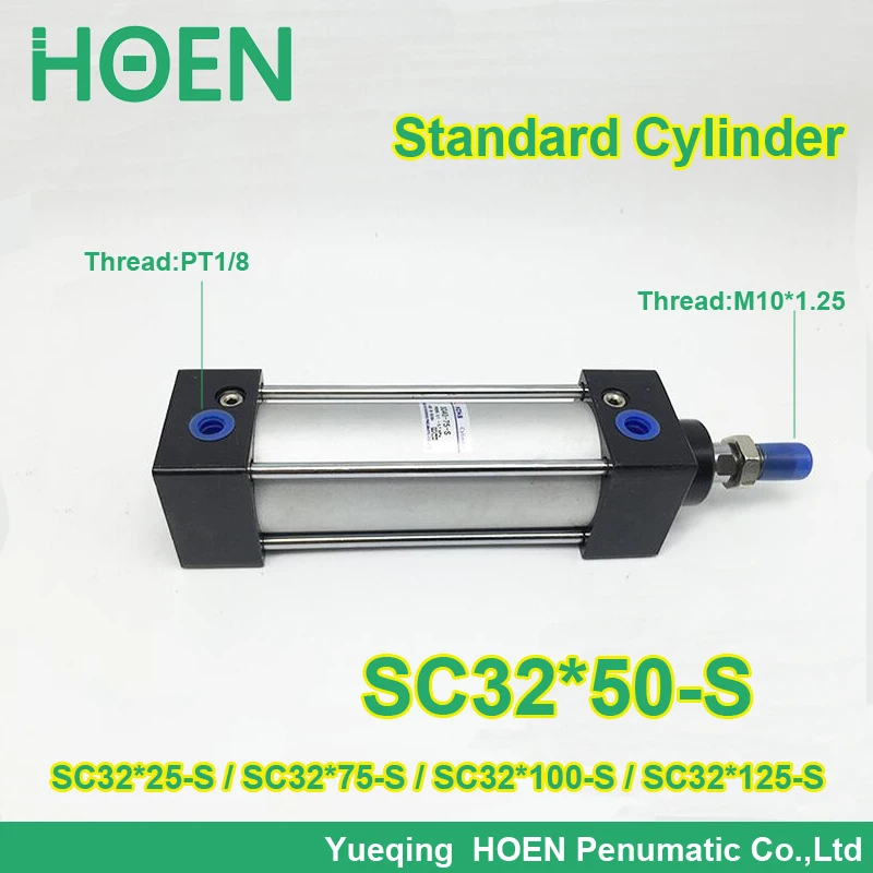 SC32 * 50 S SC Серия 32 мм отверстие Стандартный двойного действия одиночный