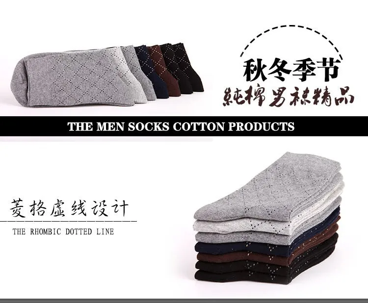 Реального Толстая Calcetines Хомбре Новая Мода Socks10 Пар/серия мужские Носки Хлопок Случайные