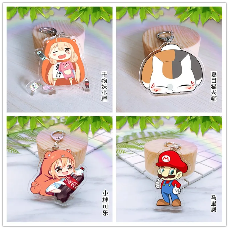 

Himouto! Umaru-chan Crayon Shin-chan Cosplay Badge Keychain Double Sided Fashion Cartoon Keyring Key Chain Pendants High Quality