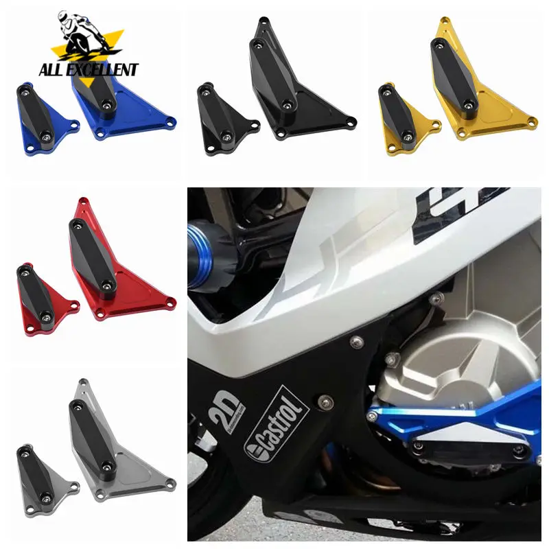 

Engine Crash Pad Anti-Stop Profile Cover Slider Protector Frame Guard For BMW S1000RR HP4 2010-2016 S1000 RR CNC Aluminum