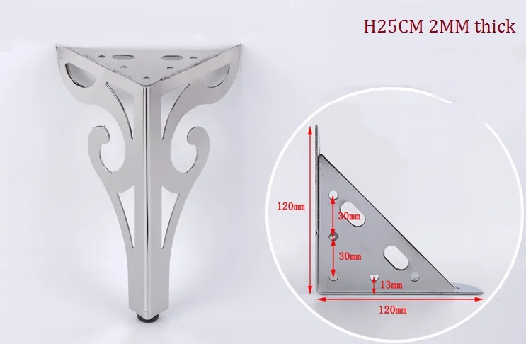 2 шт./лот H25CM регулируемые металлические ноги диван чай бар мебель шкаф с винтами