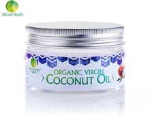 100ML VIRGIN Coconut Oil Extract Cold Pressed Natural Healthy Oil for Aromatherapy Hair font b Skin