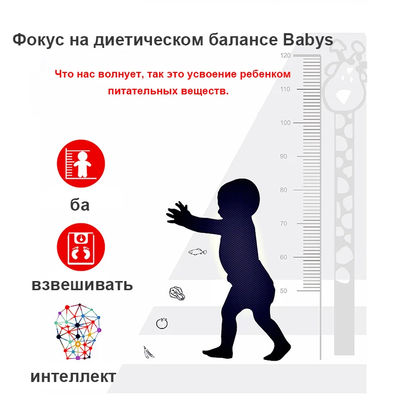 Электрический чайник для детского питания, кулинарные блендеры для новорожденных, пароварка, комбайн без бисфенола, миксер для фруктов и овощей