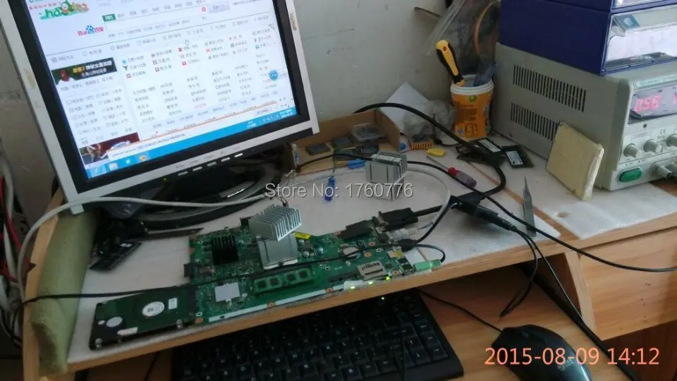 QQ20150809142212.jpg