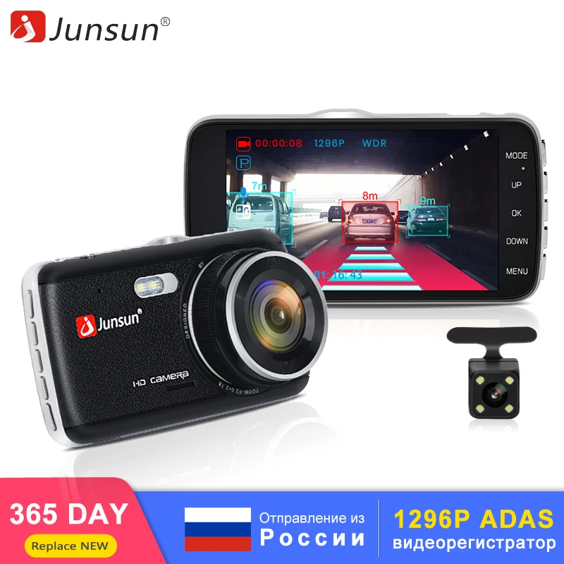 Недорогой автомобильный видеорегистратор с тремя камерами.