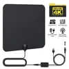 Home Audio 