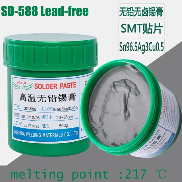 

High Temperature SD-588 Lead-Free Solder Paste Zero Halogen SMT Solder Paste Tin Silver Copper Solder Paste Sn96.5Ag3Cu0.5