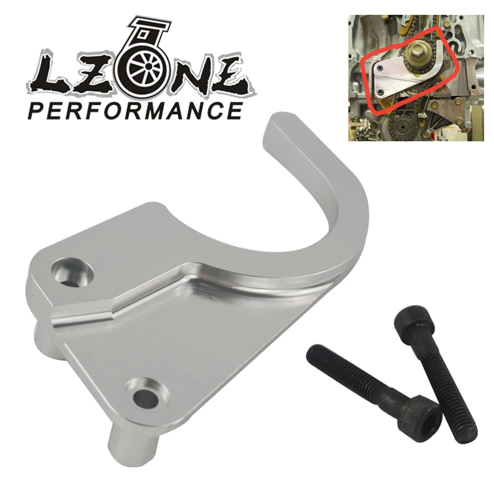 LZONE более низкая направляющая зубчатая цепь для K20 K24 K серии RSX Honda CIVIC SI TSX ACCORD CRV JR