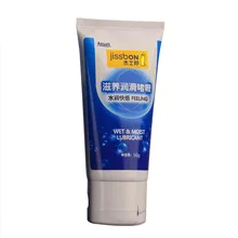 Jissbon font b Sex b font products 50ml Water based Anal Vagina Body Lubricant Easy clear