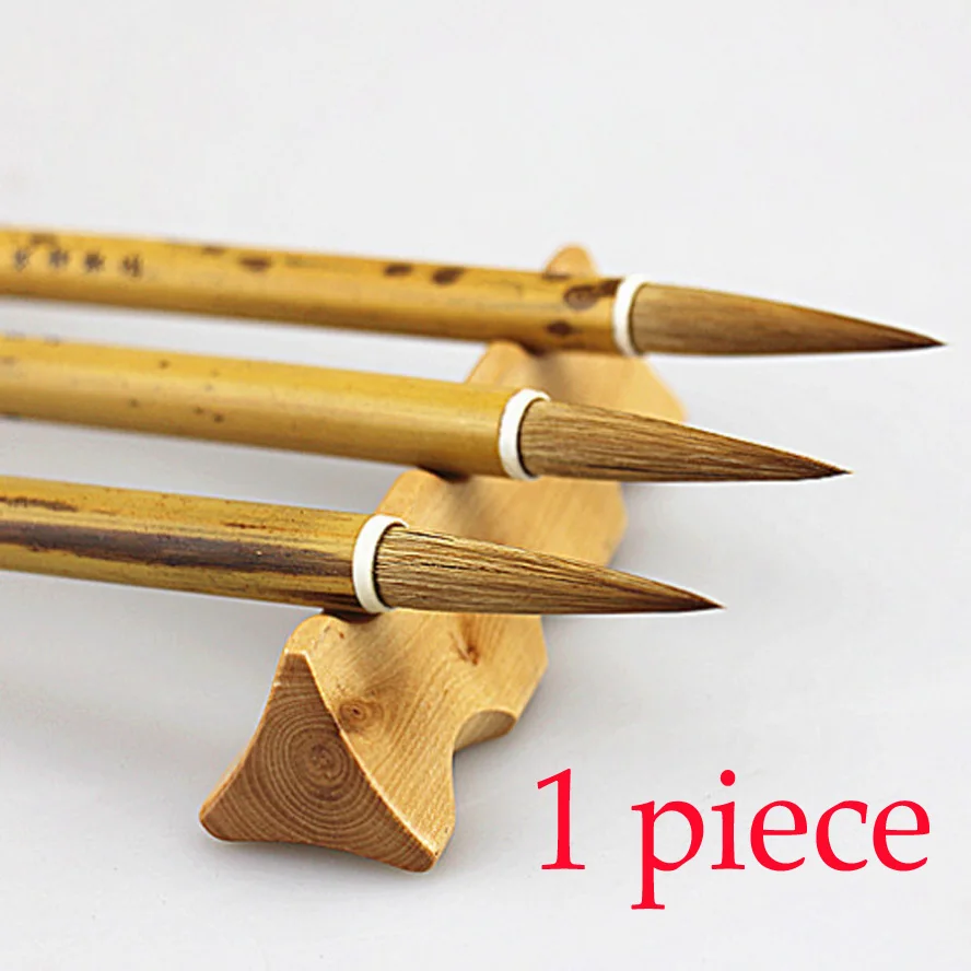 Best Chinese Calligraphy Brush with natural bamboo penholder Weasel