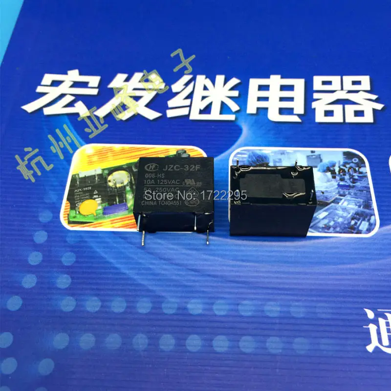 JZC-32F-006-HS 2