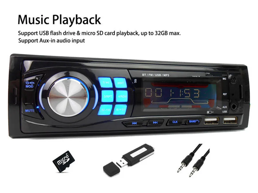 Автомагнитола 1 DIN Автомобильный MP3 плеер + антенна приемника радиосигнала