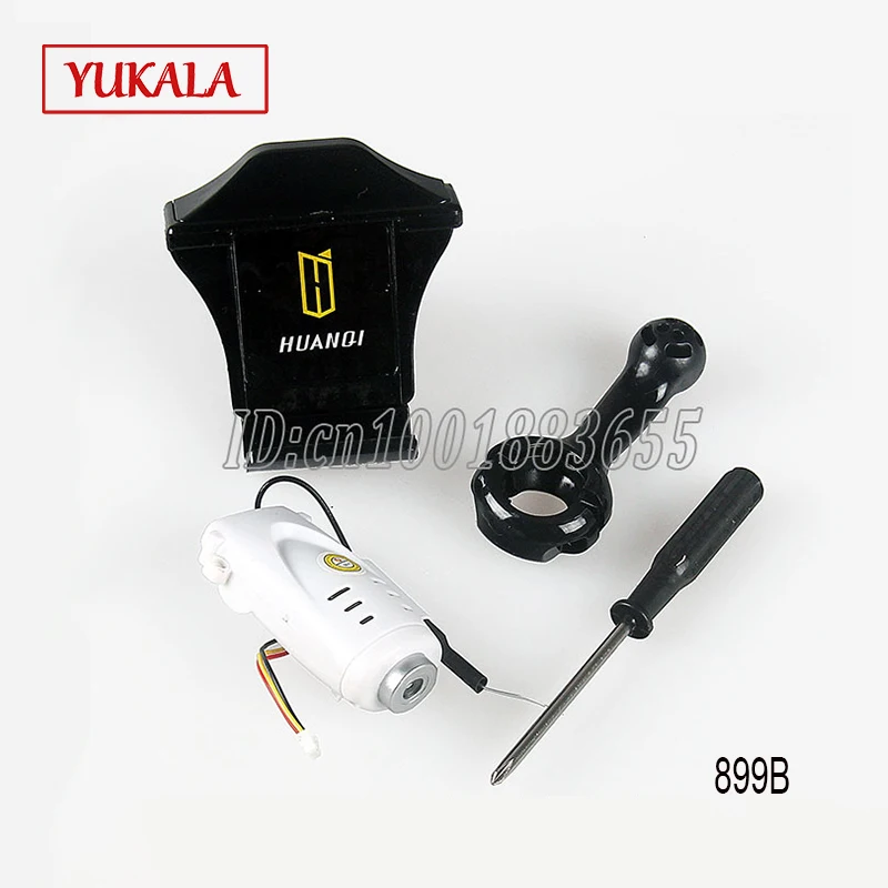

HuanQi remote control aircraft parts 2MP real-time aerial camera component HD WIFI FPV camera 898B 2.4G 6-axis B004VS B005