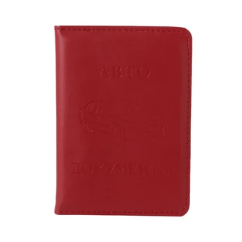 

THINKTHENDO Driver's License Faux Leather Cover For Car Driving Document ID Credit Card Friends Gift