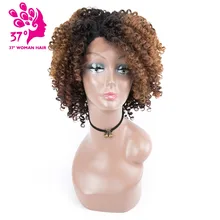 Парик из синтетического кружева Dream ice, высокотемпературное волокно, 14 дюймов, кудрявый Омбре, коричневый передний парик из кружева, 160 г, регулируемая повязка