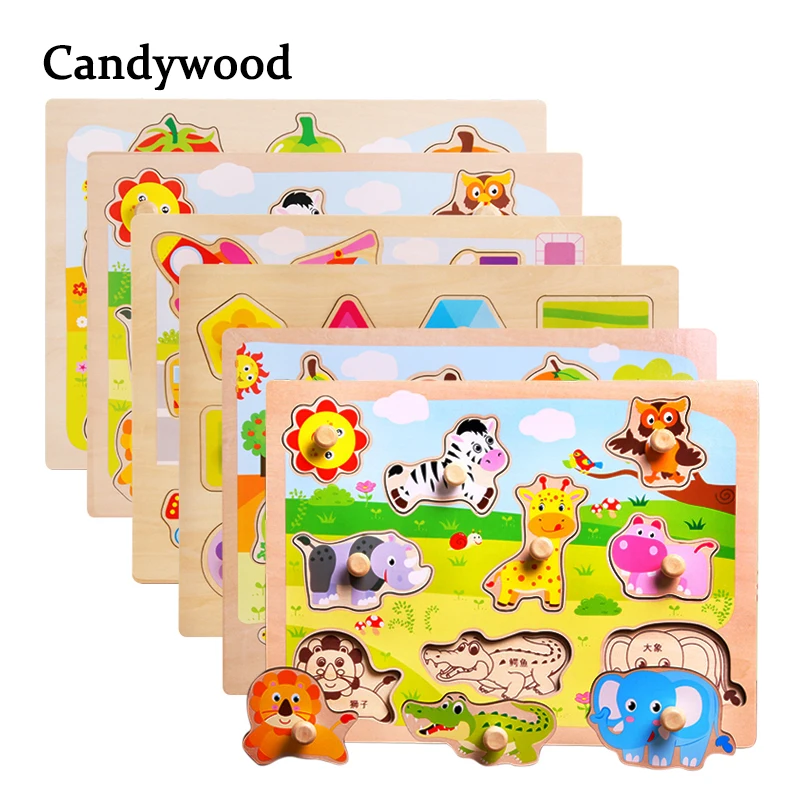 Kids Early educational toys baby hand grasp wooden puzzle toy alphabet and digital learning education child wood jigsaw puzzles