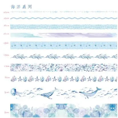 10 шт./компл. Love Song под открытым небом серии лента Washi вручную учетной записи Стикеры Материал рукоделие изоляционная лента журнал поставок scrapbooki - Цвет: 9