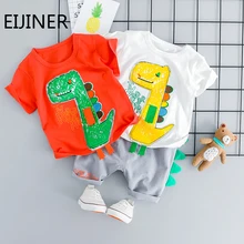 2 шт./компл. Дети Одежда для мальчиков сезон: весна–лето Изделие из хлопка с короткими рукавами с динозаврами, футболки, топы+ шорты, комплект одежды детский Костюмы набор