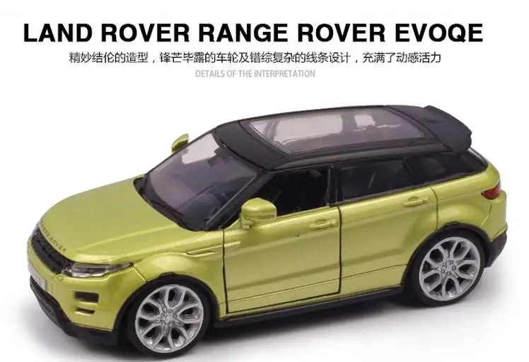 Сплав модель автомобиля SUV 1:35 для Land Rover Evoque Diecast игрушки отступить автомобиля коллекция малыш подарки модель суперкара