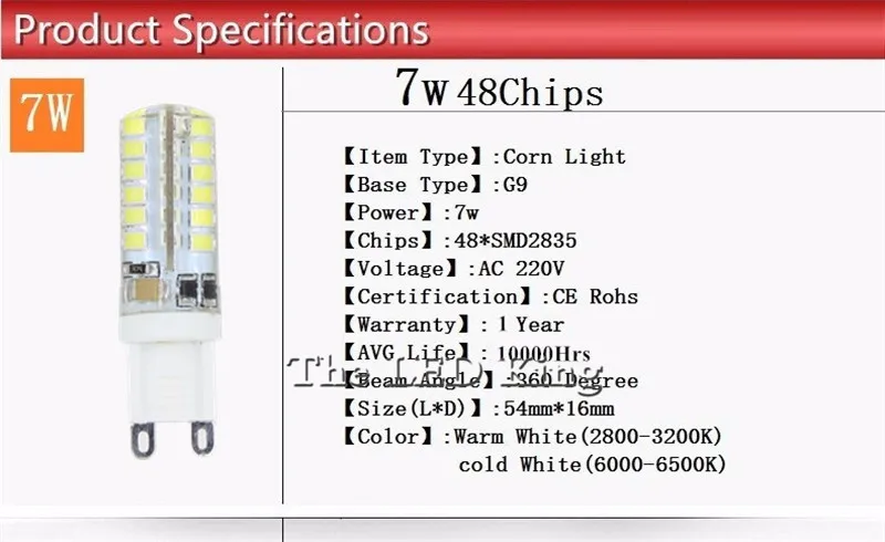 G9 светодиодные лампы AC 110 V 220 V 7 Вт 9 Вт 10 Вт 12 Вт 15 Вт SMD 3014 лампа, заменяющая галогенновую лампу 40 Вт Светодиодный свет 360 градусов угол луча прожектора