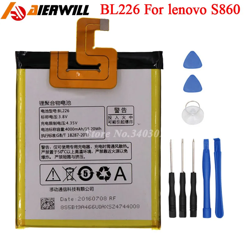 BL226 Battery for lenovo S860 Batterie Bateria Batterij Accumulator 4000mAh+Tools | Мобильные телефоны и аксессуары