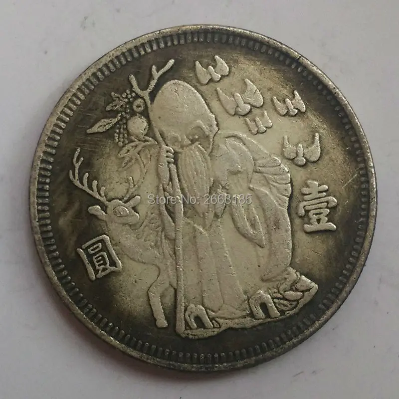 sx (2)