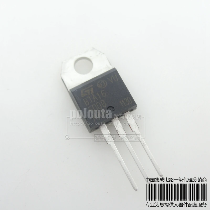 10 ШТ. BTA16 600B TO 220 16A/600 В новый оригинальный|original new|original 6 |