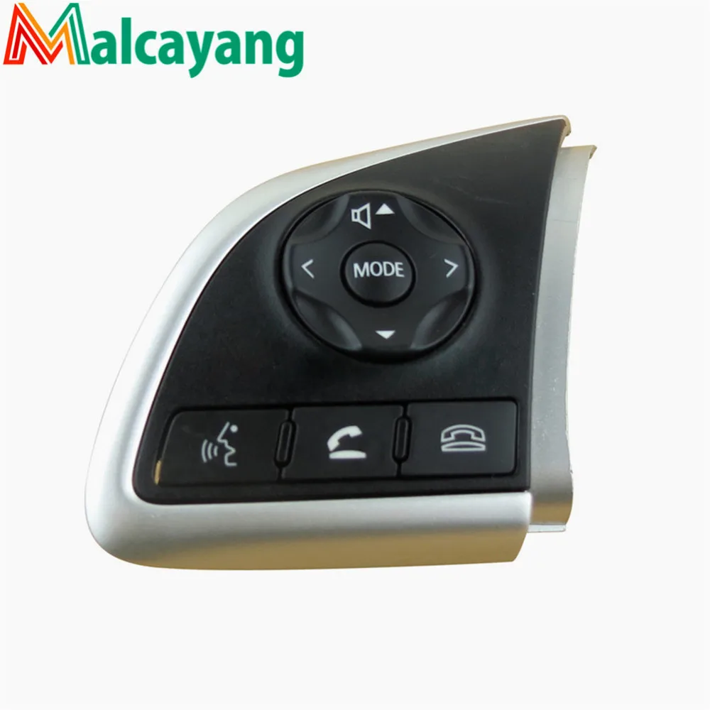 Bluetooth модуль outlander