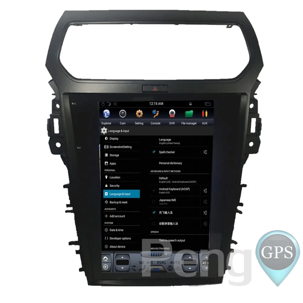 Sale Tesla Style 12.1 Inch Android 6.0 Car GPS Navigation DVD Player for Ford Explorer 2011-2018 Car Stereo Quad Core 2G+ 32G/64G 4 Sale Tesla Style 12.1 Inch Android 6.0 Car GPS Navigation DVD Player for Ford Explorer 2011-2018 Car Stereo Quad Core 2G+ 32G/64G 4