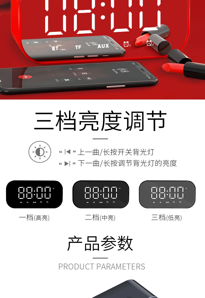Woo крыло H8 Беспроводной Bluetooth Динамик бытовой избыточный вес мобильного телефона на открытом воздухе мини-будильник Портативный