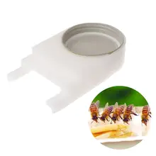 2 шт./компл. пчелиный улей, водный питатель, Входное увлажняющее питание, инструмент для пчеловодства, Новое поступление