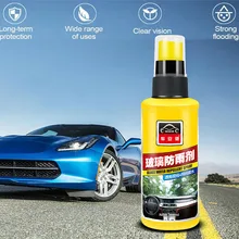 Лобовое стекло автомобиля автомобильное стекло покрытие агент непромокаемые агент Стекло Rain Mark масло Съемник пленки 120 мл Высокое качество практичный
