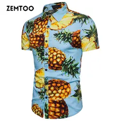 Zemtoo Для мужчин рубашка короткий рукав пляж ананас узор Цвет-окрашенная Мужская Мода Цветочный принт Slim Fit Летняя Повседневная рубашка