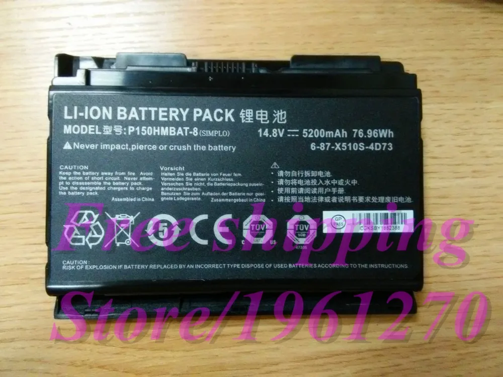 

14.8v 5200mah X510S Battery for Clevo 6-87-x510s-4j72 6-87-X510S-4D72 Np8150 Np8130 P150hm P151hm Lapotp free shipping