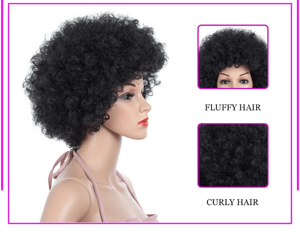 Yiyaobess 12 дюймов 2B # Короткие афро кудрявый парик синтетические волосы афроамериканец Парики Для Черный Для женщин высокое Температура
