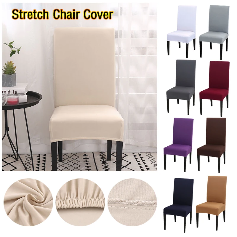 

21Color Solid Chair Covers Spandex Lycra Chair Cover Dining Chair Covers Strech Dining Room Chair Protector Slipcover Christmas