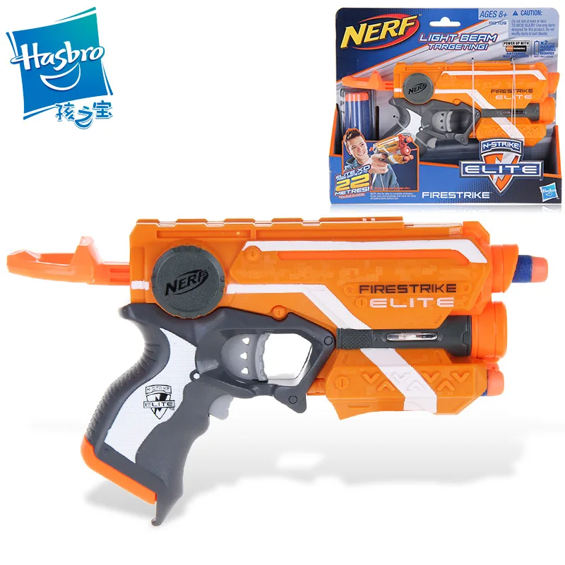 nerf firestrike precio