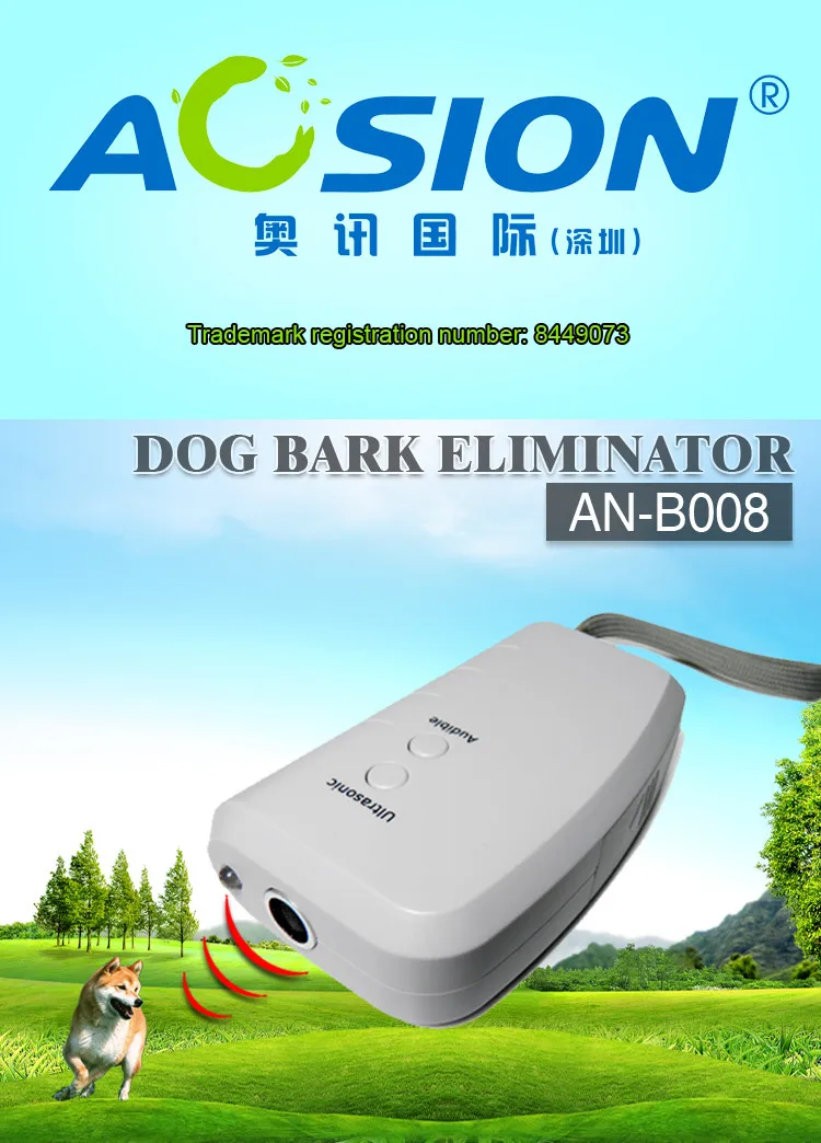 Aosion Электронный собака репеллент и тренажер с светодиодный фонарик/остановки лай+ поезда для хорошего образа жизни