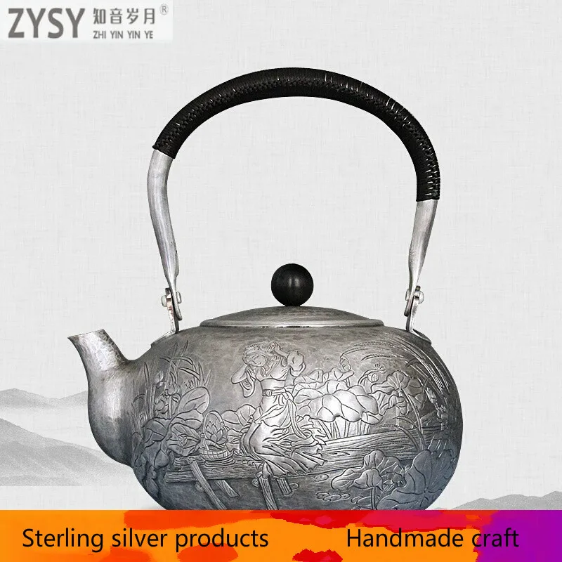 

pure silver Kung Fu tea set, manual production pure silver 999 do old burn water kettle mention beam pot, office gift collection