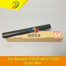 M525 P3015 черный печки рукава пленки для hp P3015 P3015d P3015dn P3015n P3015x P3010 M521 M525 RM1-6319-FM