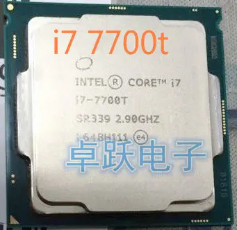 i7 7700t