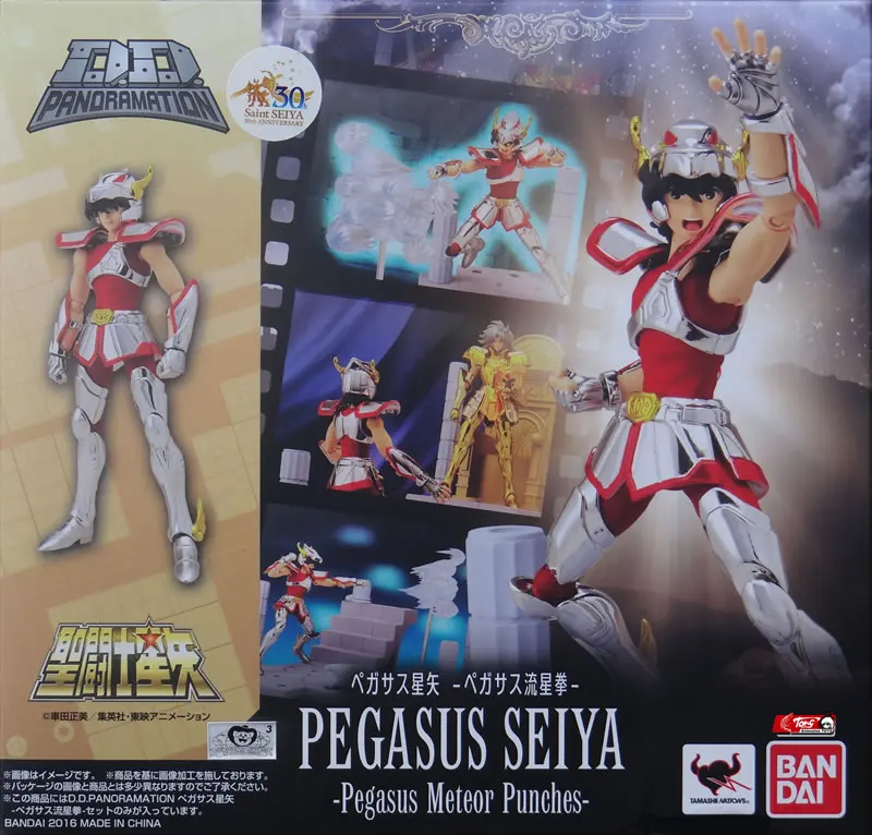 D.D.P.PEGASUS SEIYA --