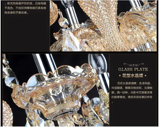 QQ20170820122158
