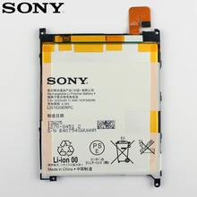Original Replacement Sony Battery For SONY XL39h Xperia Z Ultra C6802 Togari L4 ZU C6833 LIS1520ERPC Genuine Battery 3000mAh