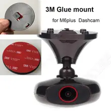 Free shipping 1x3M Car Double Glue Adhesive Mount Holder For Ddpai M6 Plus font b Dashcam