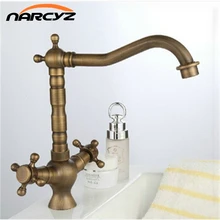 Antique kitchen faucet brass hot&cold sink mixer XR-GZ-7305