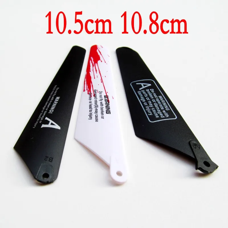

2A+2B 10.5cm 10.8cm Main Blades Propellers Spare Parts Accessories For Helicopter